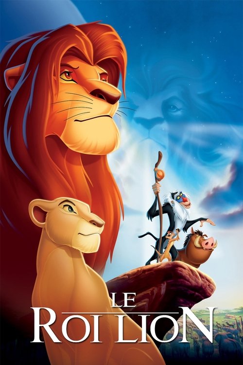 Affiche du film d'animation Le Roi lion